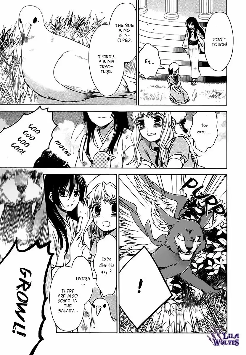 Sheryl - Kiss in the Galaxy Chapter 6 32